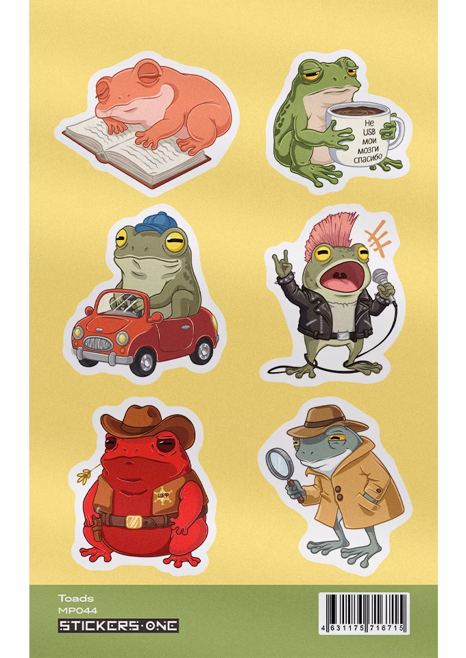 Стикерпак А6 Toads