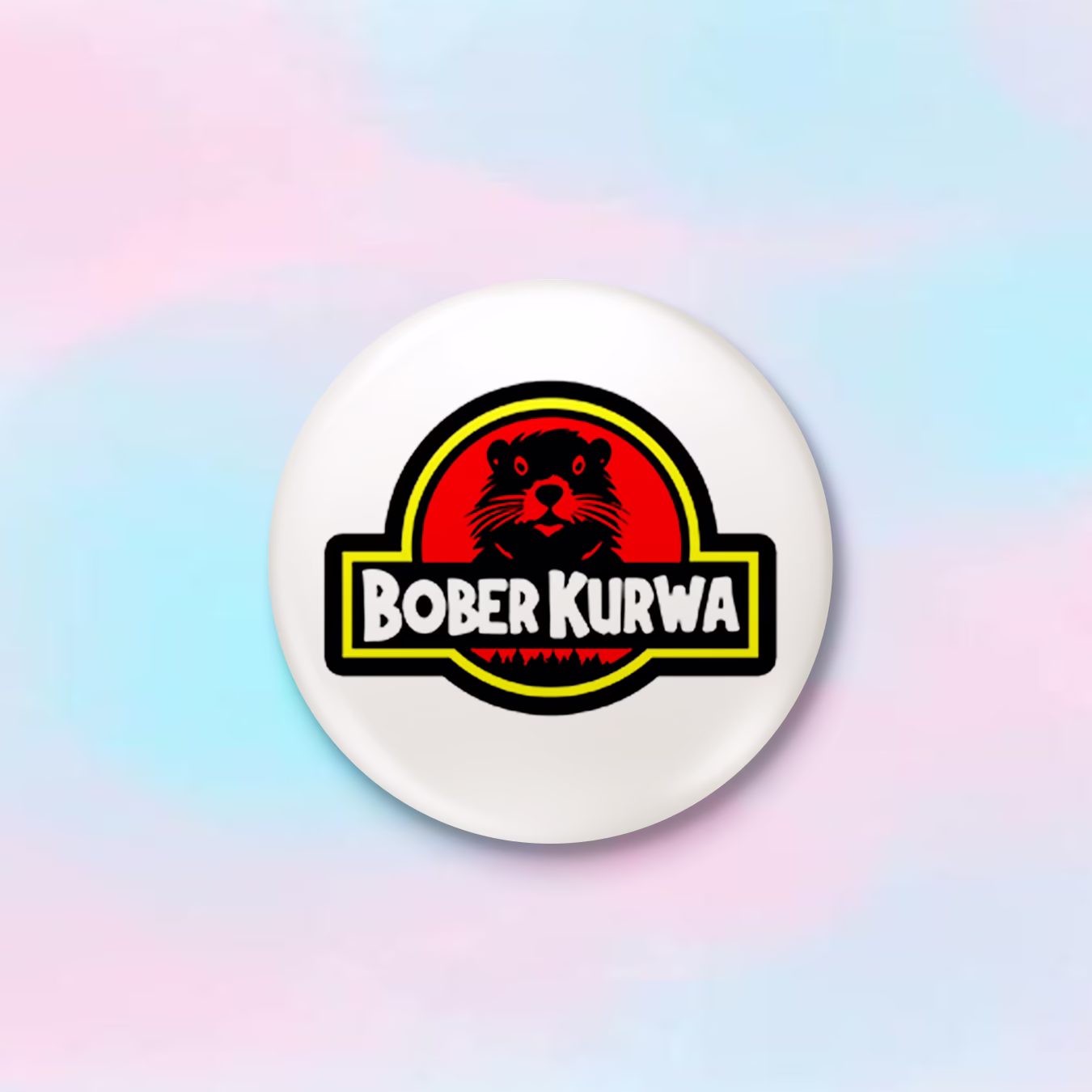 Значок "Бобр курва Лого"