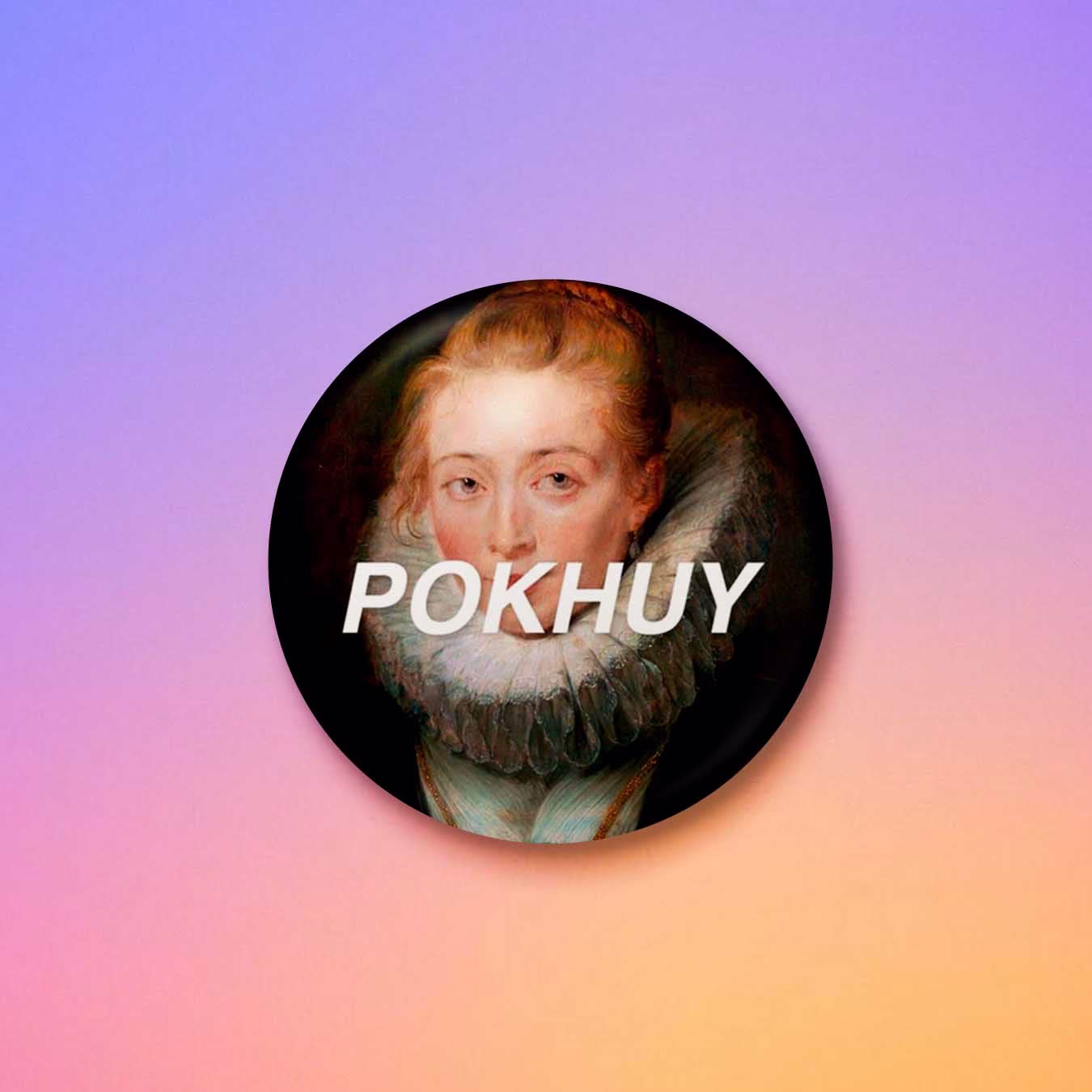 Значок "Pokhuy" sale